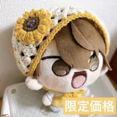にじまるっと ちびぐるみ バブーシュカ ひまわり ヘッドドレス - メルカリ