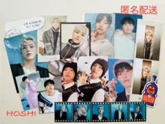 seventeen CARAT LAND HOSHI ホシ まとめ売り