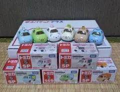 【廃盤】すみっコぐらし　ドリームトミカ　11種