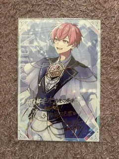 いれいす　ないこ　入場特典