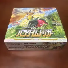 【未開封・シュリンク付き】ポケモンカード パラダイムトリガー BOXのサムネイル