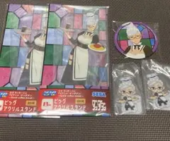 ダンダダン セガラッキーくじ 星子 5点セット