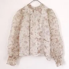 Item thumbnail for item e4fff682-d442-45c2-8795-2ac276d13f49