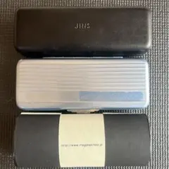 メガネケース　3セット