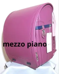 Item thumbnail for item 862c5d24-ae9b-45b4-931a-d209f1323c3f