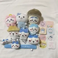 ちいかわ ハチワレ ぬいぐるみマスコットセットまとめ売り