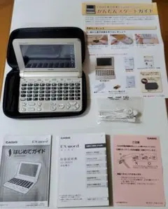 2026年最新】電子辞書 xd－sk6830の人気アイテム - メルカリ