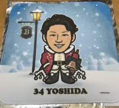 2026年最新】吉田正尚 タオルの人気アイテム - メルカリ