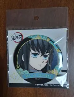 鬼滅の刃　時透無一郎　螺鈿風　 缶バッジ
