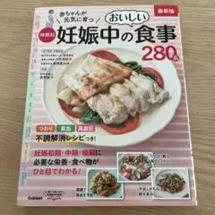 Item thumbnail for item 2b0f969f-4993-4304-8b33-8ec9dc11c780