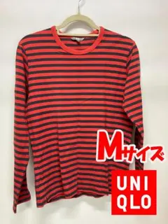 【中古】UNIQLO Mサイズ 赤黒ストライプ長袖カットソー