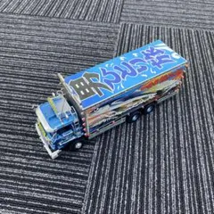 ポピニカ トラック野郎 デコトラ 桃次郎 超合金 一番星 - メルカリ