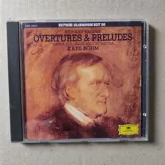 カール・ベーム ワーグナー 序曲・前奏曲集 ウィーン・フィル CD