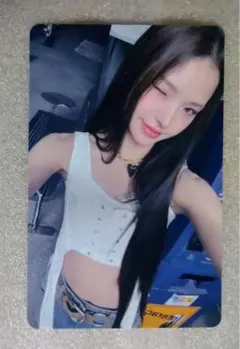 Item thumbnail for item 9b105c23-4c66-496d-bf2f-4f3740413f7c