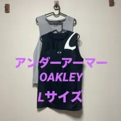 オークリー　アンダーアーマー　ゴルフ タンクトップ　インナー　Lサイズ