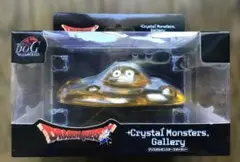 はぐレモン ドラゴンクエスト クリスタルモンスターズギャラリー