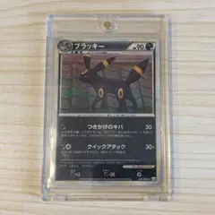 PSA6 ブラッキー グレート Legend 1ed 037/080 L2 - メルカリ