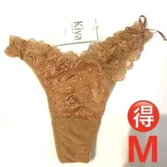 お得kiya1754タンガMサイズ、4400円を半額送料込、貴重❗️のサムネイル