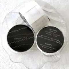 しーちゃん様 リクエスト 2点 まとめ商品