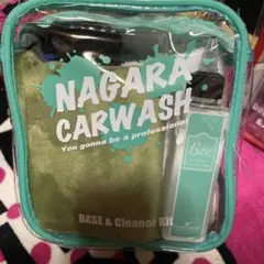 ながら洗車 BASE & Cleaner Kitのサムネイル