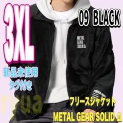 Item thumbnail for item 2df5a1b0-1c93-4851-884e-3b70c7290ad3