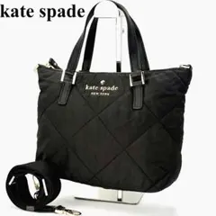 kate spade ケイトスペード ショルダーバッグ ナイロン 黒 2way
