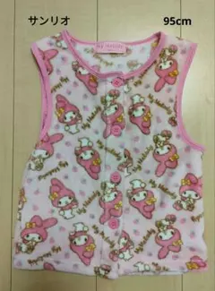 サンリオ My Melody フリーススリーパー ピンク 95cm