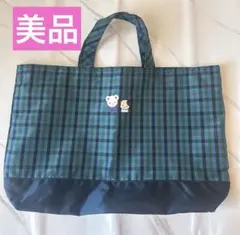 新品タグ付き ファミリア レッスンバッグ 青系ファミリアチェック