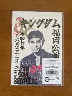 HARU様 リクエスト 2点 まとめ商品