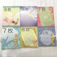 Item thumbnail for item d6375971-8585-4e07-bf5a-0937d56d63cc