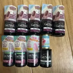 セリア・ジェルネイル・廃盤色・セット売りのサムネイル