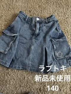 デニムスカート スカート