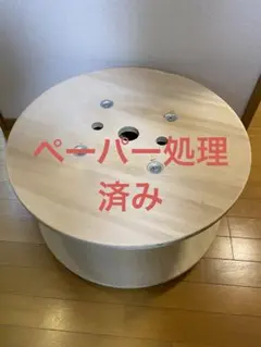 電線ドラム　木製　無地　ペーパー処理済み　テーブル、花台などDIY材料のサムネイル