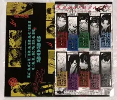 カグラバチ ジャンプ GIGA 付録 卓上カレンダー ステッカー