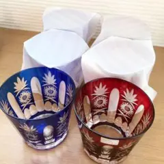 グラス６点セット＊色被切子クリスタル