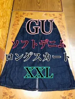 Item thumbnail for item 239ad535-94e8-43ec-88ea-a18f3e31778e