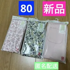 新品☆ユニクロ ベビー レギンス 80 3点セット