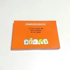 すみっこぐらし スプーン フォークセット カトラリーセット