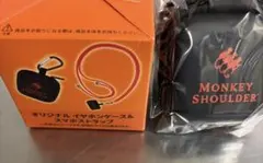 MONKEY SHOULDER イヤホンケース＆スマホストラップ