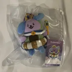 JimmySea Fancon AVOCEAN DOLLKEYCHAIN