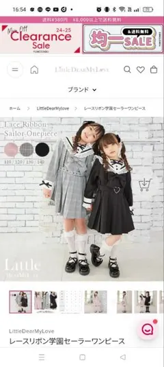 Item thumbnail for item d4cc2f85-fd57-4738-8230-d4a4e5026e71