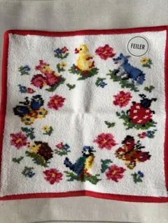 フェイラー ハンカチ