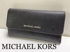 MICHAEL KORS マイケルコース 長財布 三つ折り長財布  ブラック