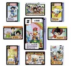 ドラゴンボールカードダスリミックス Vol.2