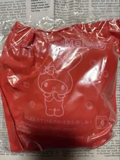 新品未開封　マクドナルド　ハッピーセット　My Melody マイメロディー
