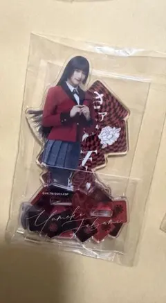 Item thumbnail for item 890a2f00-a689-4983-a138-55f688f23f9f