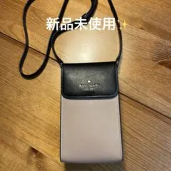 【新品未使用】kate spade スマホショルダーバッグ ブラック×ベージュ