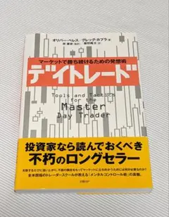 Item thumbnail for item 63e4e9c2-c030-4f78-a23e-785d22f2aee8