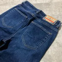 【DIESEL】ディーゼル ハイウエスト ストレッチスーパースキニーデニムパンツ