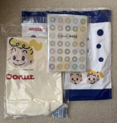 ミスタードーナツ　福袋　2026　3点セット